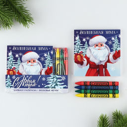 Подарочный набор новогодний, блокнот-раскраска и восковые мелки Время чудес