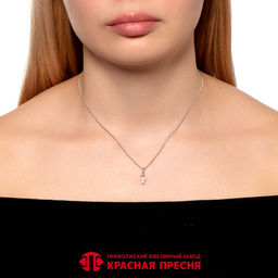 ПОДВЕСКА 53816616Д - Красная пресня фото 2