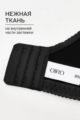 Бюстгальтер Pino 1539 OIRO кружевной 1 шт