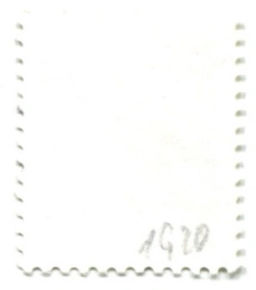 Марка Сельское хозяйство Манго 1982 год Бразилия