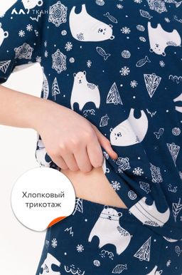 Пижама для девочки Happy Fox  фото 6