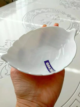 Салатник маленький (соусник) Asti Лист 14см 0001D16/50-SK