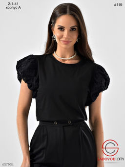 Футболка женская с вышитыми рукавами