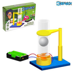 Набор для опытов Аэротруба