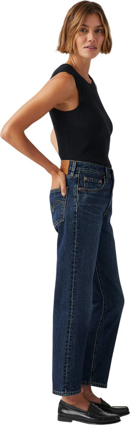 Джинсы женские