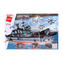 Конструктор Военные Qman «Штурмовой эсминец», 3 минифигуры, 646 деталей