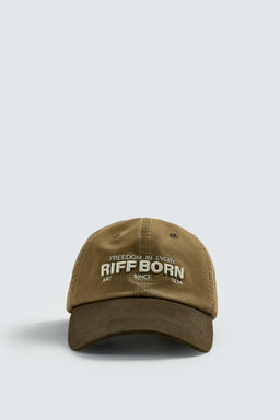 GORRA VISOR EFECTO ANTE / Khaki - Zara фото 2