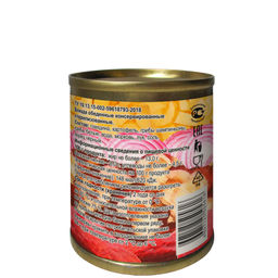 Мясо по-старорусски с белыми грибами SUN MIX, 340г  фото 2