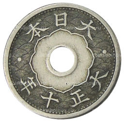 Монета 5 сен 1921 года Япония
