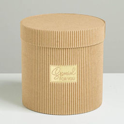 Шляпная коробка из микрогофры Special for you, 15 х 15 см - Дарите счастье фото 2