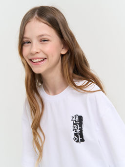 Футболка оверсайз Мне ок 7+ - Bungly фото 10