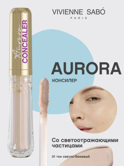 Vivienne Sabo Консилер со светоотражающими частицами Aurora тон 01 светло-бежевый