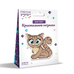 Кристальная (алмазная) мозаика ФРЕЯ ALVM-016 магнит Котенок 9.5 х 9 см