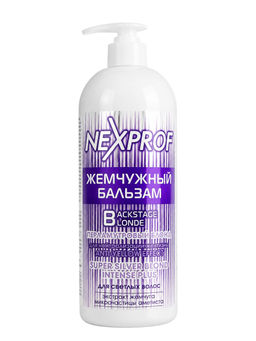 Nexxt Бальзам жемчужный для светлых волос перламутровый блонд, 1000 мл
