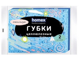 HOMEX губки из целлюлозы "Очень Милые" (2шт)