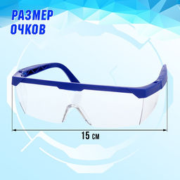 Автомат Морская мечта, стреляет орбизами, работает от аккумулятора 7,4 V - Simaland фото 6