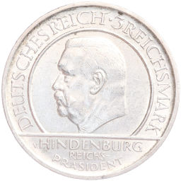 3 рейхсмарки 1929 года A Германия 10 лет Веймарской конституции
