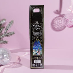 Гель для душа шампанское С Новым годом, 250 мл, Чистое счастье