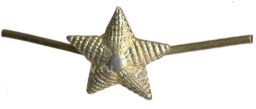 Значок Звезда
