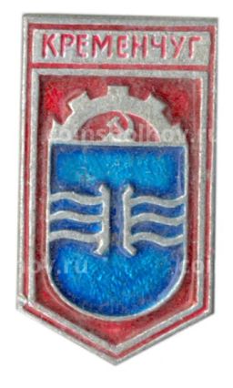 Значок Кременчуг