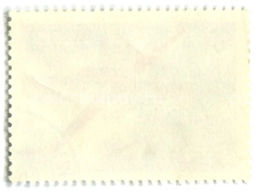 Марка Планер А-9 1948 год