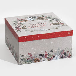 Коробка подарочная «С Новым годом», 28×28×15 см
