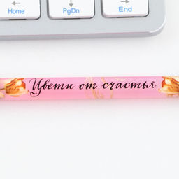 Цена за 10 шт. Ручка шариковая синяя паста 0.5 мм с колпачком Цвети от счастья пластик