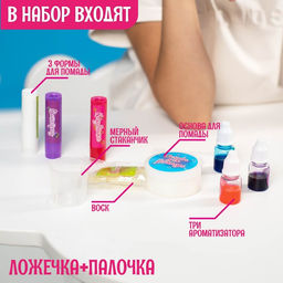 Опыты для девочек Эврики: Girls Помада для губ  фото 3