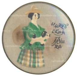 Значок Дымковская игрушка