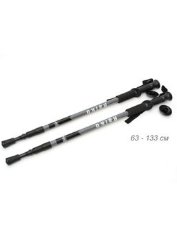 Палки для скандинавской ходьбы / C-101 /уп 5/30/серые