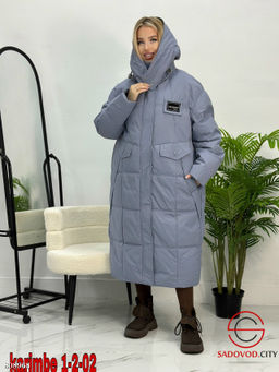 Куртка зимняя с капюшоном - Bruno фото 6