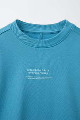 PLAIN SWEATSHIRT WITH EMBOSSED SLOGAN - Zara фото 3