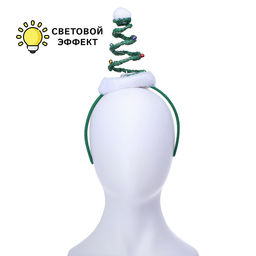 Ободок карнавальный Ёлочка светящаяся, в пакете