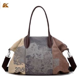 Сумка K2-1219-Biege