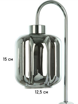 Бра «Лестер» 1×40 Вт Е27 серебро 13×17.5×42 см