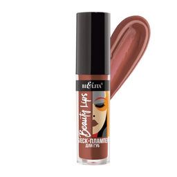 Белита Beauty Lips Блеск-плампер для губ тон 06 Espresso 5мл