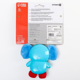 Подвеска на коляску/кроватку «Слоник, Черепашка», виды МИКС, 30 см