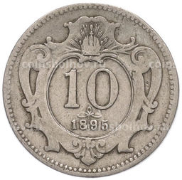 Монета 10 геллеров 1895 года Австрия