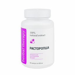 Экстракт Расторопши Алфит Плюс 2068