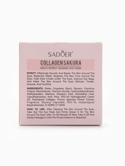 Гидрогелевые патчи для глаз «Коралл+женьшень» 60 шт