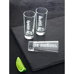 Подарочный набор стопок Антистресс, 75 мл, 6 шт. - Дорого внимание фото 6