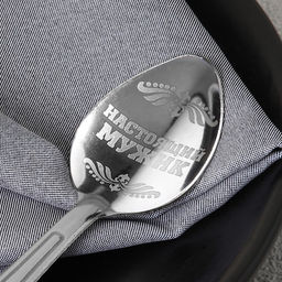 Цена за 2 шт. Ложка чайная с гравировкой Настоящий мужчина, h=14 см