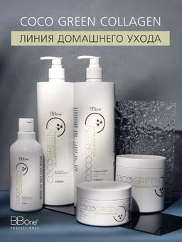 БАЛЬЗАМ COCO GREEN COLLAGEN BALM 1000 мл - Bbone фото 7