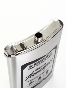 Фляжка «Жидкий антистресс», нержавеющая сталь, 1920 мл