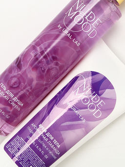 Подарочный набор NUDE MOOD, гель для душа 250 мл и крем для тела 200 мл, аромат сирени и лаванды, URAL LAB фото 5