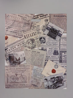 Цена за 25 шт. Пакет подарочный Новости 20кг   60 х 50 см 100 мкм