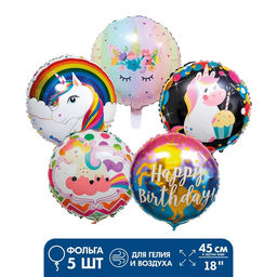 Воздушные шары фольгированные 18" «Много единорогов», 5 шт., МИКС