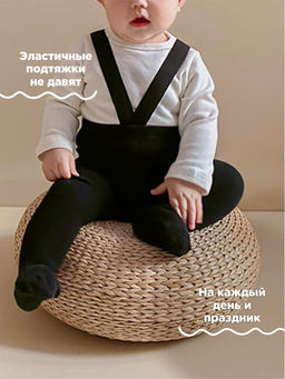 Колготки детские Соль&Перец  фото 3