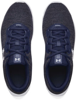 Кроссовки мужские