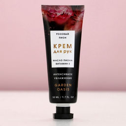 Увлажняющий крем для рук с ароматом розового пиона, 50 мл - Чистое счастье фото 2